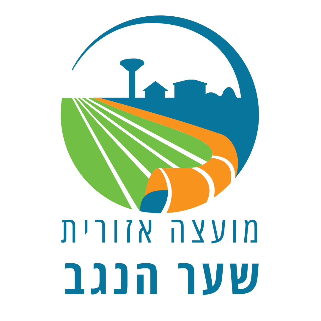 מועצה אזורית שער הנגב